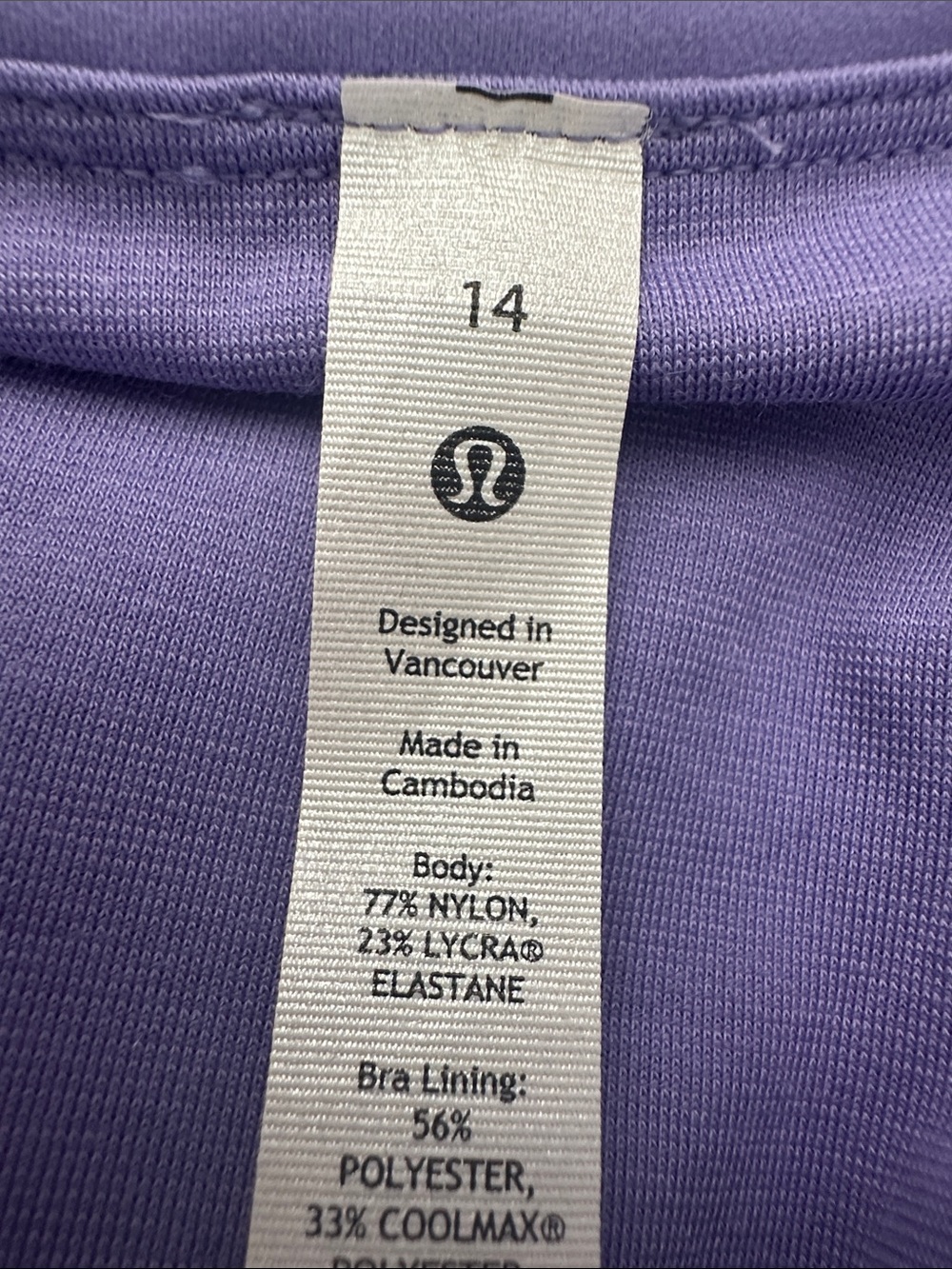 NEW*** Wunder Train Racerback Tank - Picture 5 of 5